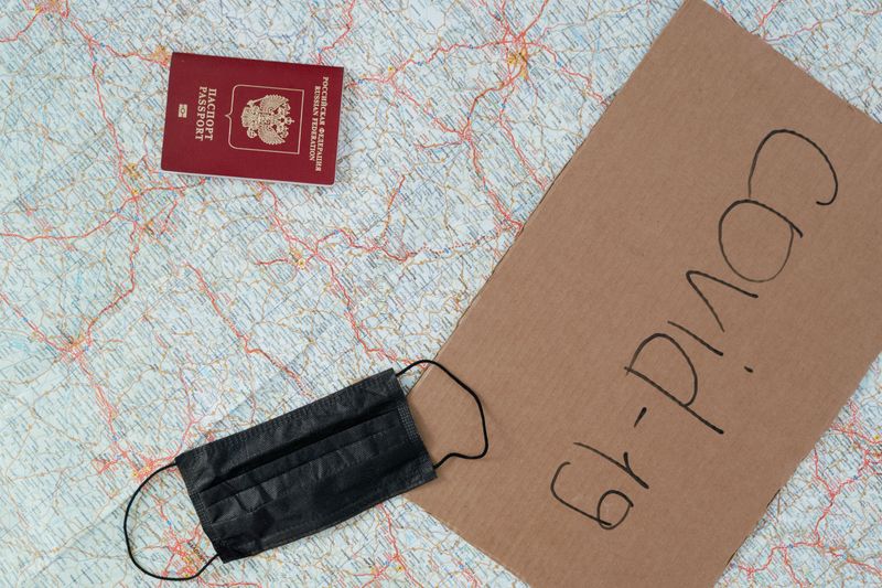 Identification Is Required Away From Home